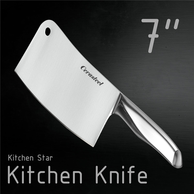 Hollow Handle Cerasteel Knife 7 Inch Kitchen Knife